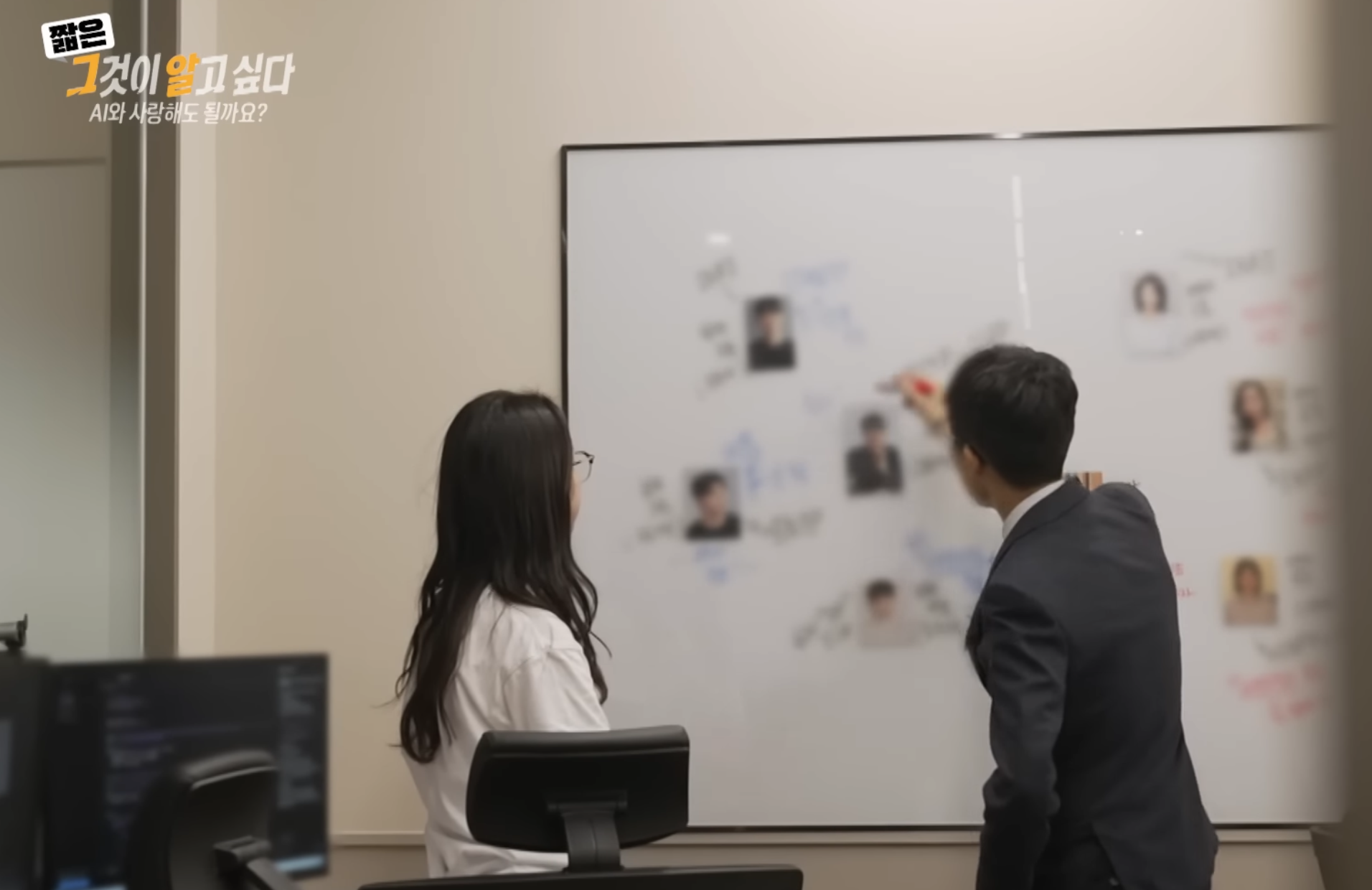 유메타랩 팀의 실험 설계 과정